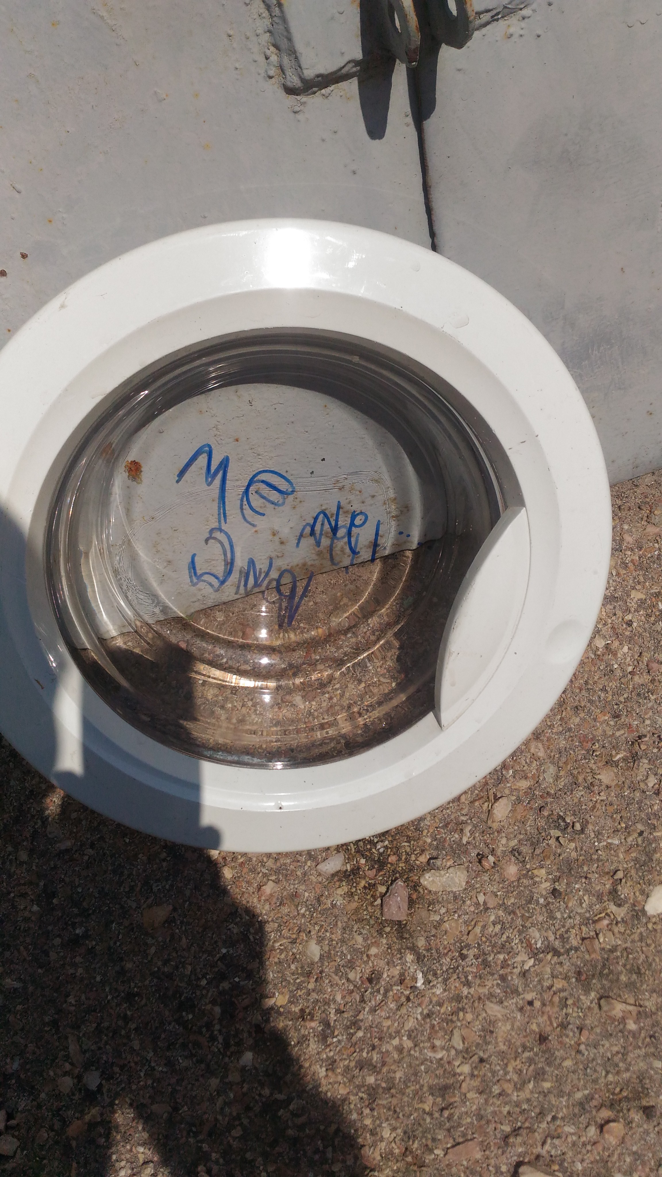 Люк,дверца,стекло для стиральной машины Indesit D=38.7cm,d=27cm ...